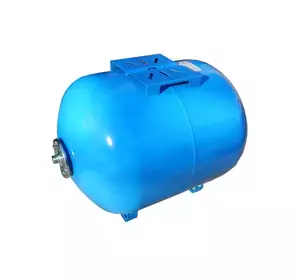 Гидроаккумулятор горизонтальный Aquasystem VAО 200л